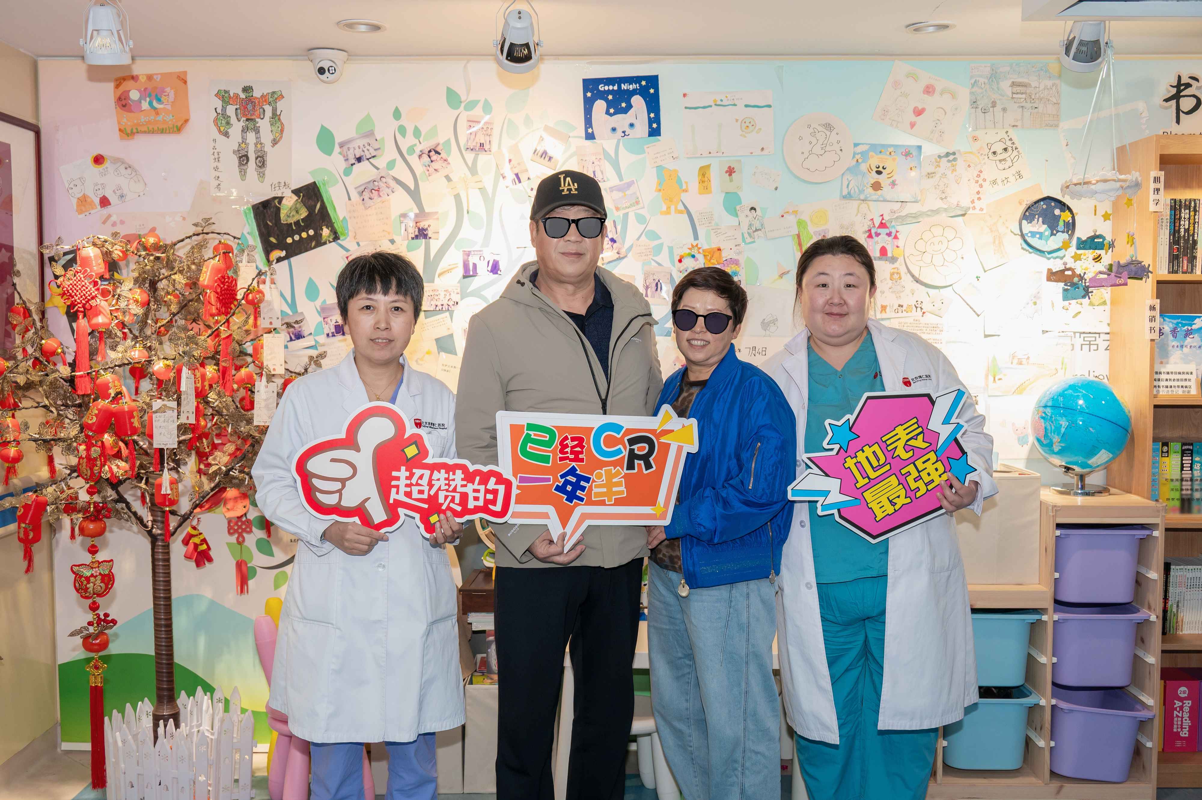 从自免贫血到恶性淋巴瘤，CAR-T“破局”后的他携爱人自驾遍游祖国山河