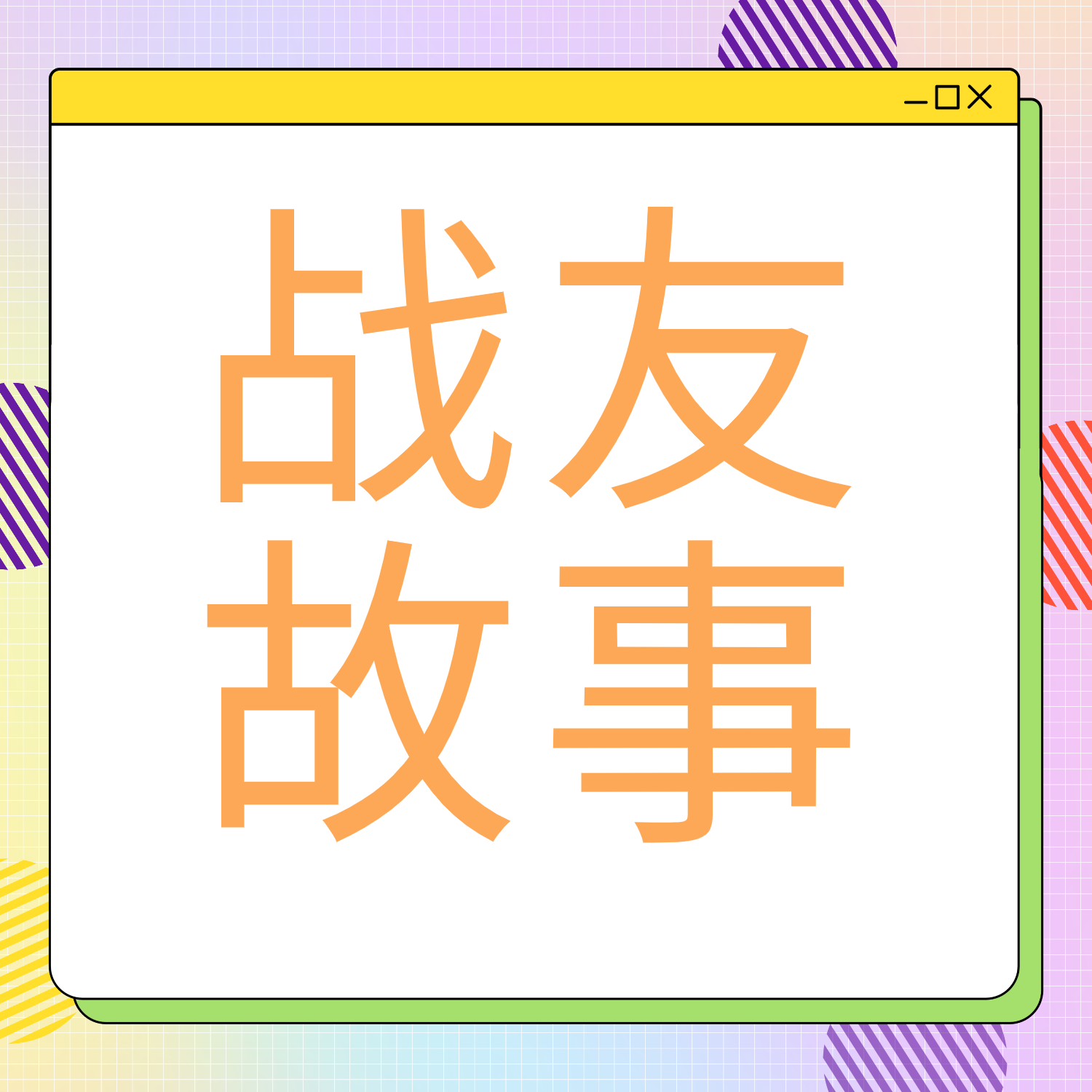 13岁少女确诊白血病，CAR-T桥接二次移植后五年——如今，她坐在教室里为梦想不懈努力